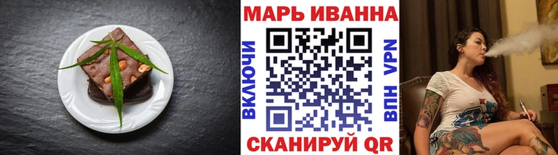 купить закладку  Шагонар  KRAKEN ONION  Еда ТГК конопля 
