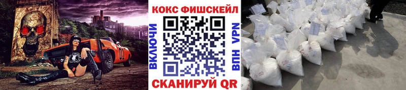 КОКАИН Колумбийский  Шагонар 