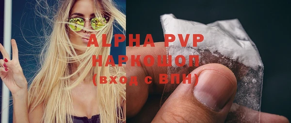 СК Михайловка