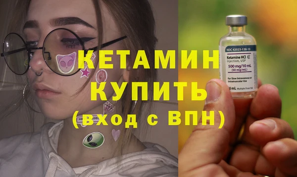PSILOCYBIN Медногорск