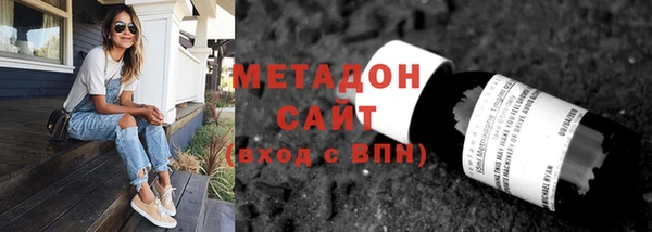 твердый Михайловск