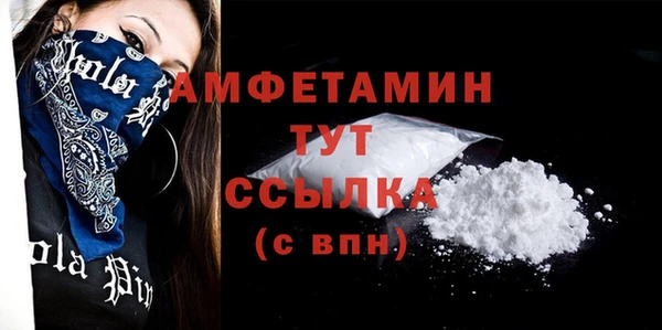 СК Михайловка