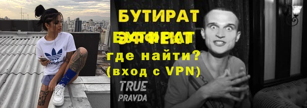 PSILOCYBIN Медногорск