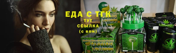 2c-b Михайлов