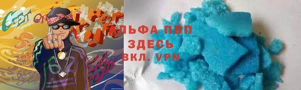 твердый Михайловск