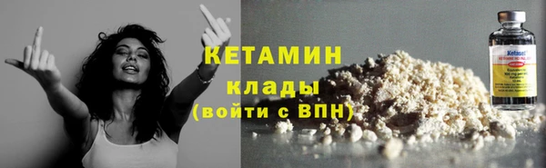 PSILOCYBIN Медногорск