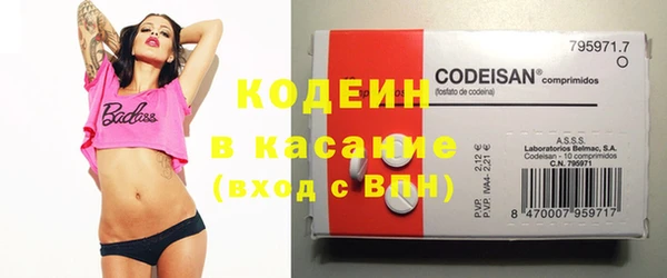 СК Михайловка