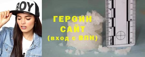 2c-b Михайлов