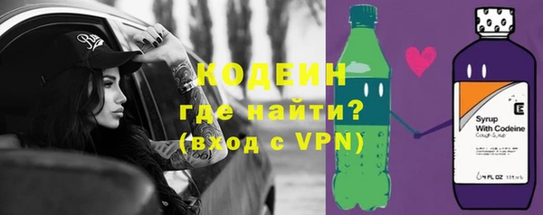 PSILOCYBIN Медногорск