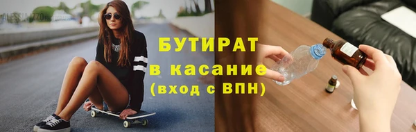 твердый Михайловск