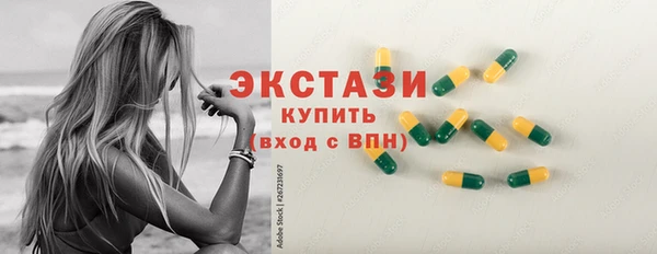 твердый Михайловск