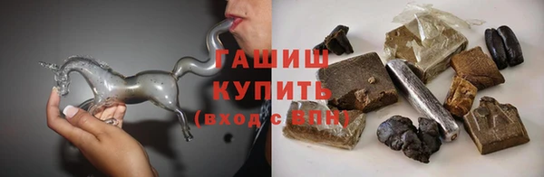 таблы Медвежьегорск