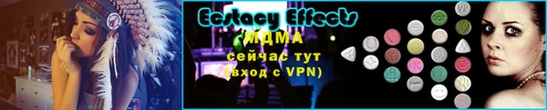 2c-b Михайлов