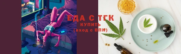 MESCALINE Белоозёрский