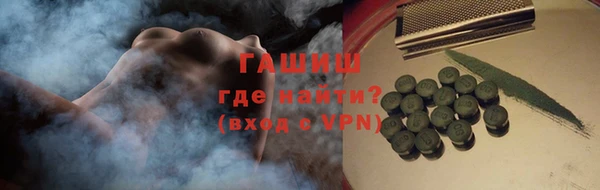 СК Михайловка