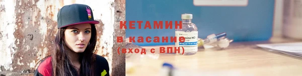 таблы Медвежьегорск