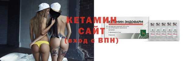СК Михайловка