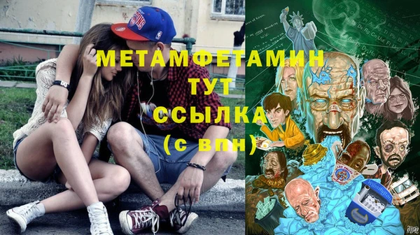 СК Михайловка