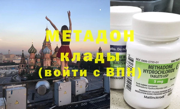 таблы Медвежьегорск