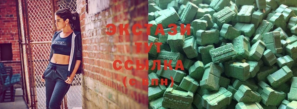 СК Михайловка