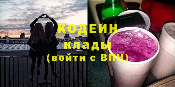 2c-b Михайлов