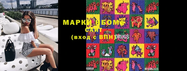 ECSTASY Алагир