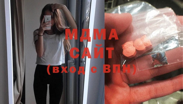 таблы Медвежьегорск