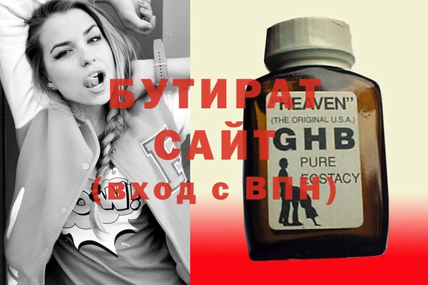твердый Михайловск