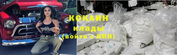 метамфетамин Мегион