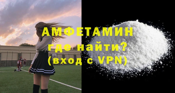 твердый Михайловск
