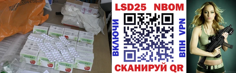 Лсд 25 экстази ecstasy  цена   это состав  Шагонар  OMG как зайти 