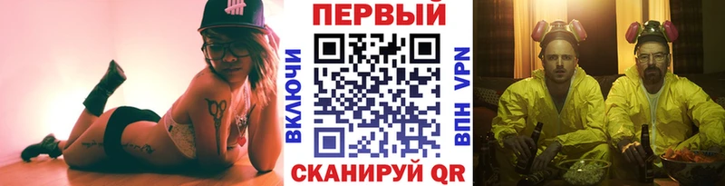 Первитин пудра Шагонар